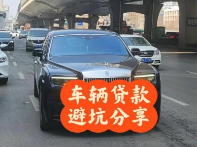 崖州汽车抵押贷款中押本不押车贷款需要什么材料?